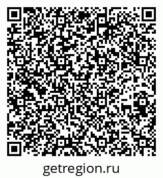 79261618952