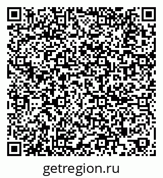 79261618954