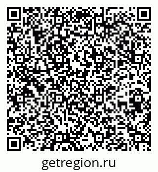 79261618960