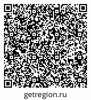 79261618963