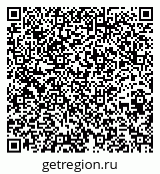 79261618970