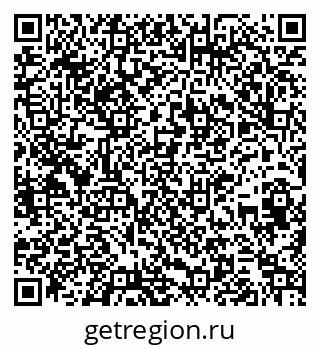 79261618971