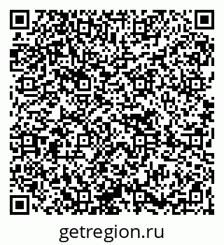 79261618973