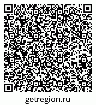 79261618976