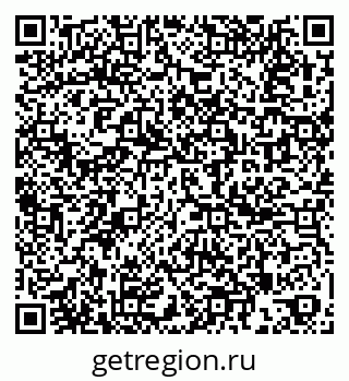 79261618978