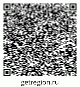 79261618981