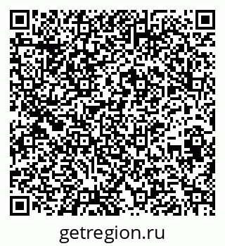79261618982