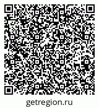 79261618984