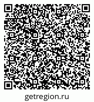 79261618985