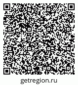 79261618987