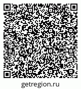 79261618988