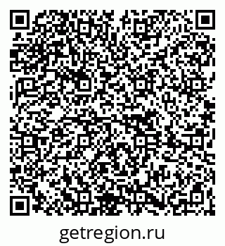 79261618992