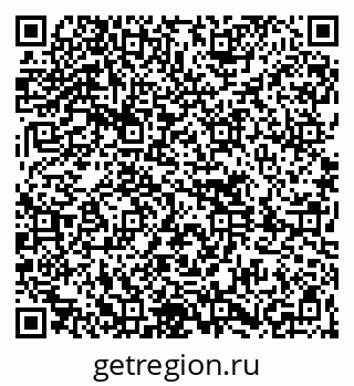 79261618994