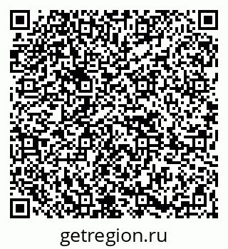 79261619000