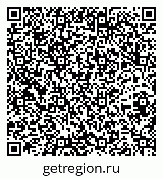 79261619002