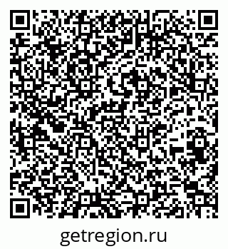 79261619005