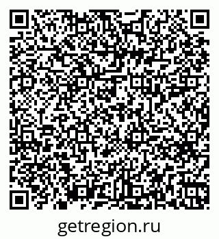 79261619013