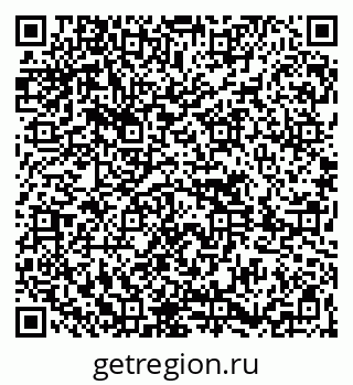 79261619016