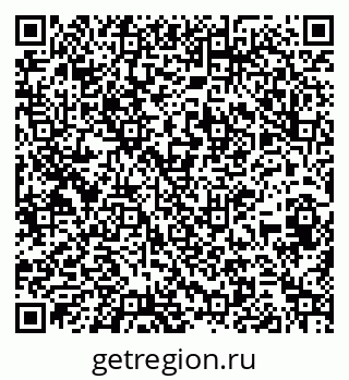 79261619020