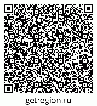 79261619023