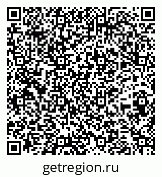 79261619036