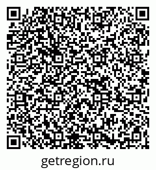 79261619043