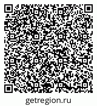 79261619045