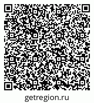 79261619055