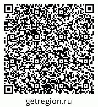 79261619073