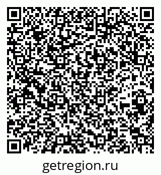 79261619075