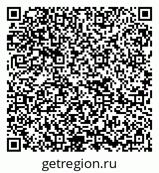 79261619076