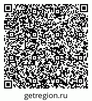 79261619080