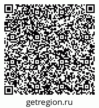 79261619083