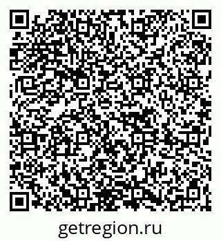 79261619084