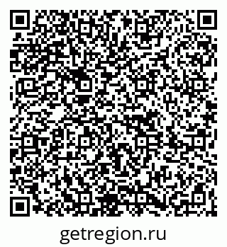 79261619092