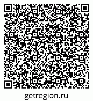 79261619094