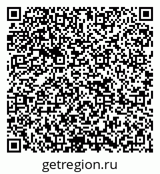79261619095