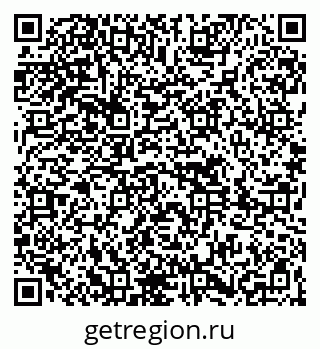 79261619096