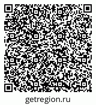 79261619098