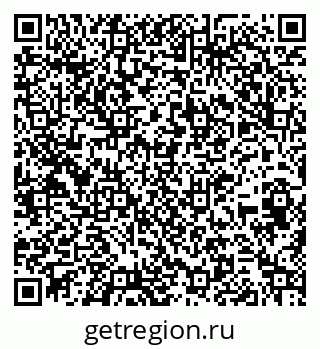 79261619120