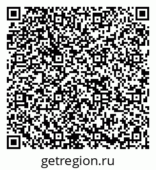 79261619121