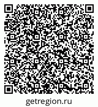 79261619141