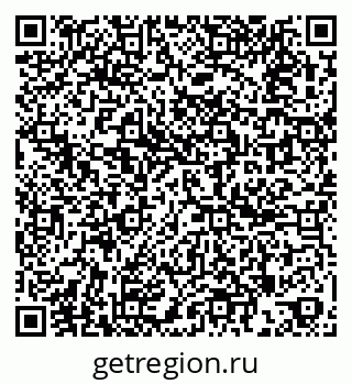 79261619170