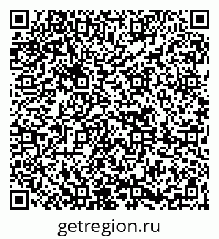 79261619176