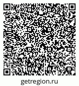79261619181