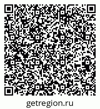 79261619182