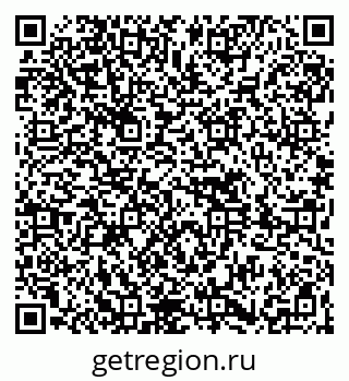 79261619186