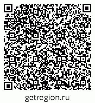 79261619192