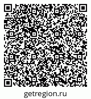 79261619198