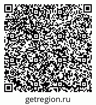 79261619200